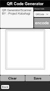 QR Generator/Scanner স্ক্রিনশট 2