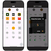 LETS ELEVATOR screenshot 7