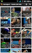 أخبار الرياضة - Rss Reader 截图 4