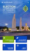 SMART VOTE تصوير الشاشة 2