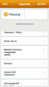 Flexzorg اسکرین شاٹ 1