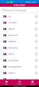 Duplex IPTV - Player اسکرین شاٹ 3