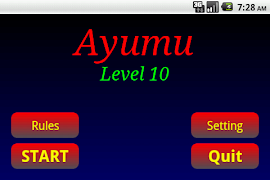 Ayumu 海报