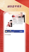 ReadNow screenshot 1
