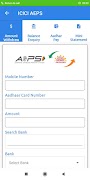 Gramindigitalseva screenshot 5