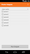 Cluster Snippet Plugin スクリーンショット 1