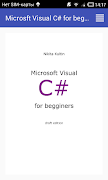 MS Visual C# for beginners plakat