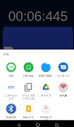 Simple stopwatch [regular] 스크린샷 4