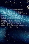 BB Striker2 截圖 3