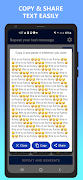 Text Repeater Premium ภาพหน้าจอ 4