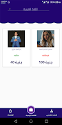 elbaba edu 海報