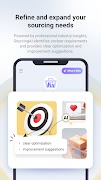Sourcing AI 截图 2