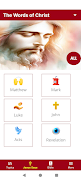 Jesus Says স্ক্রিনশট 1