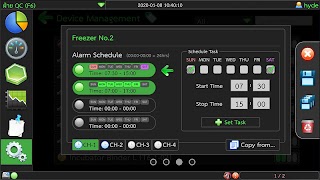 KaraGate captura de pantalla 5
