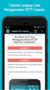 Tutorial HTTP Injector Config 截圖 1