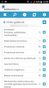 kontsumobide скриншот 3