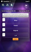 برنامه‌نما BrainChallenge عکس از صفحه