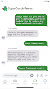 SuperCoach Project 截圖 1
