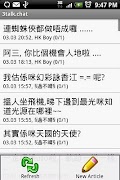 Usenet Reader for Android DEMO screenshot 3