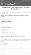 Class 12 Maths Notes スクリーンショット 3