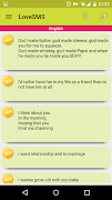 Love Quotes اسکرین شاٹ 2