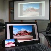 4 Schermata ScreenOnPC Lite