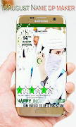 14 August Name DP Maker 2023 اسکرین شاٹ 3