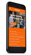 easyGreek 截图 2