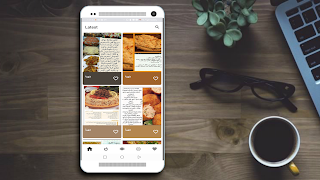 وصفات طبخ عالمية شهية و لذيذة👌 capture d'écran 6