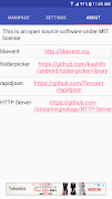 Http Server স্ক্রিনশট 5