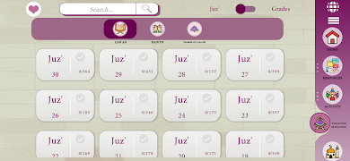 برنامه‌نما ILM-EDU عکس از صفحه