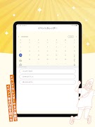 SUNPOST Screenshot 7