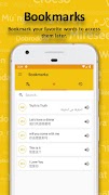 Translator 2019 screenshot 1