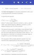 Theoretical electrical enginee 截圖 7