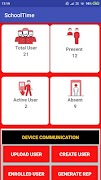 برنامه‌نما SBJ Catalog عکس از صفحه