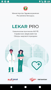 Lekar Pro 海报