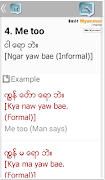 Learn Myanmar language - Basic imagem de tela 4