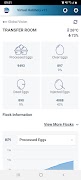 Ceva Hatchery Connect постер