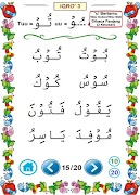 Belajar Iqro dengan Audio screenshot 7