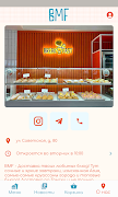 BMF ảnh chụp màn hình 2