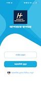 Hossain Technology Plakat