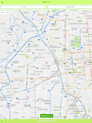 なごや子育てアプリ なごみー 截图 7