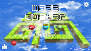 Maze Buster poster