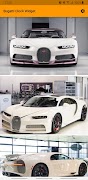Bugatti Clock Widget تصوير الشاشة 5