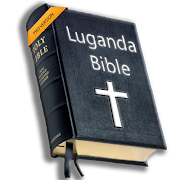 Luganda Bible Cartaz