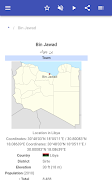 Cities in Libya ภาพหน้าจอ 5