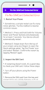 Unlock SIM PUK Code Guide স্ক্রিনশট 1