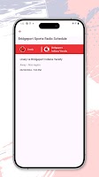 Bridgeport Sports Radio 截图 2