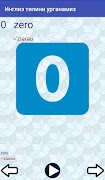 Инглиз тилини урганамиз Ekran Görüntüsü 5
