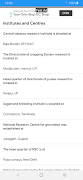 Notes for Agriculture 截图 5